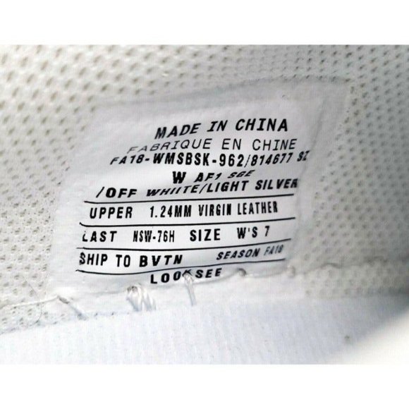 LOOK SEE PROMO Nike Air Force 1 AF1 ReImagine SAGE JESTER MISMATCH  W 7 = M 5.5 - Picture 7 of 12